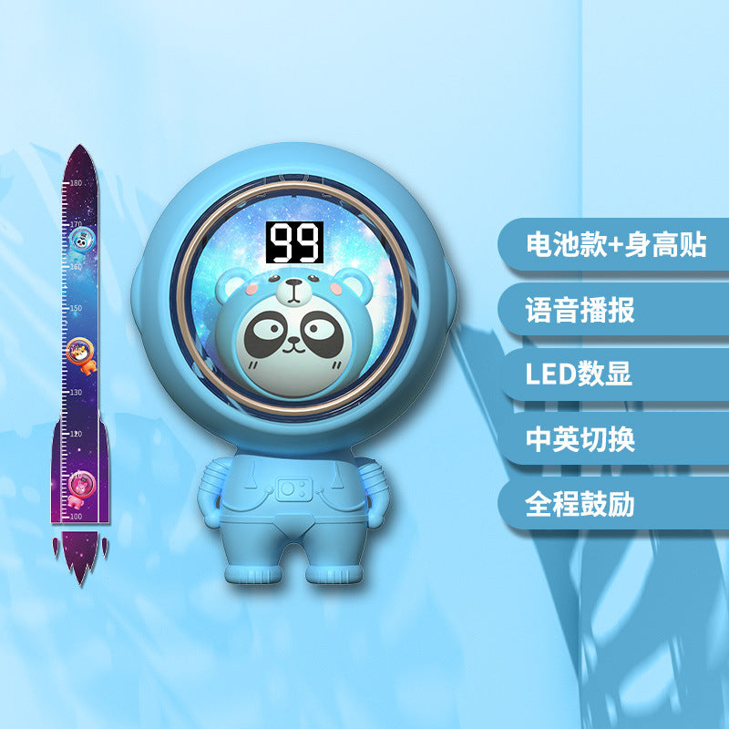 Smart Voice Jump Counter for Kids' Training Tool