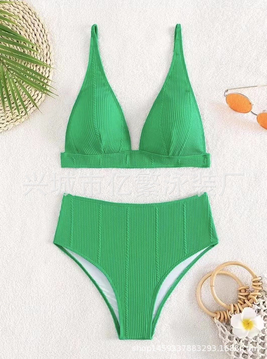 High Waist V-Neck Bikini Set