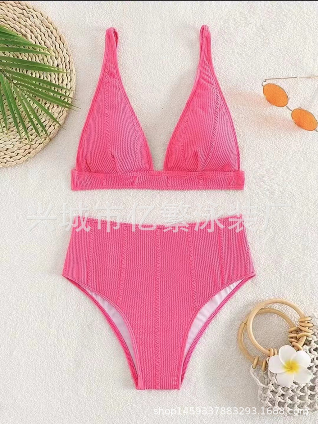 High Waist V-Neck Bikini Set