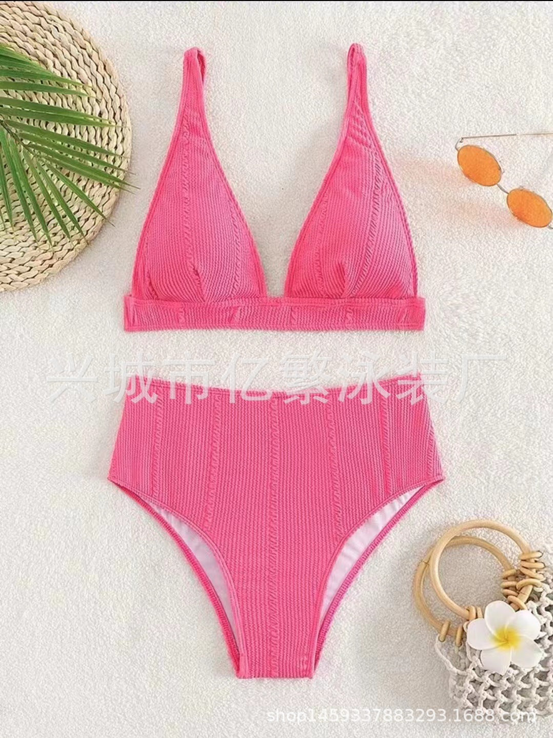 High Waist V-Neck Bikini Set