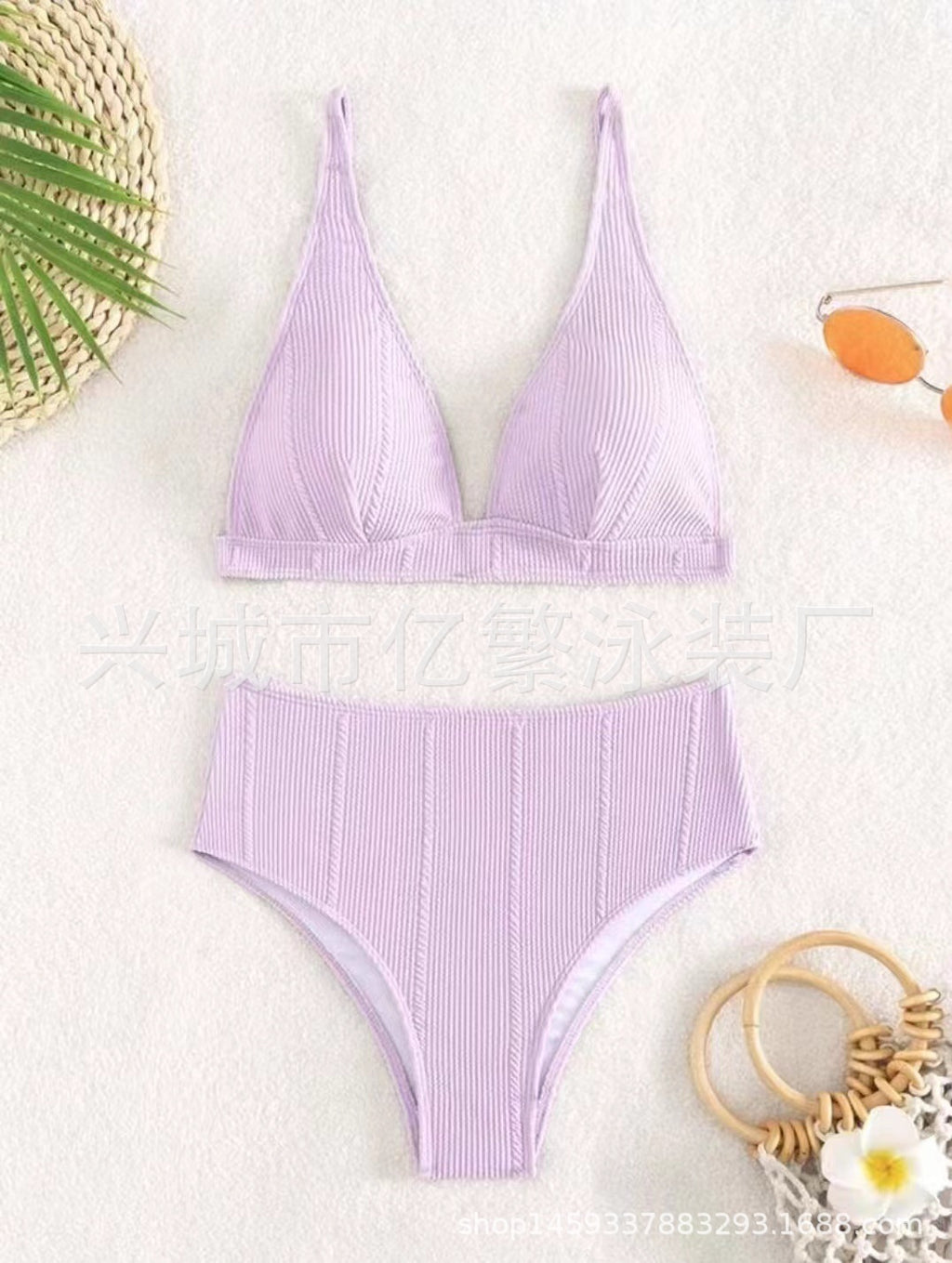 High Waist V-Neck Bikini Set