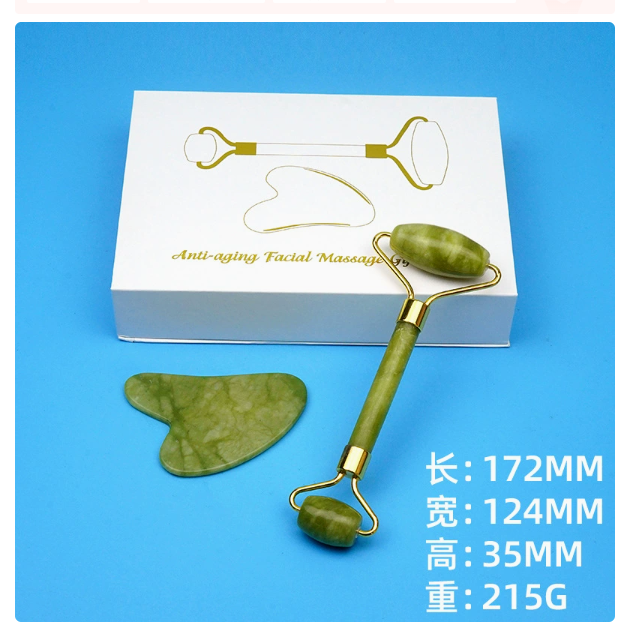 Jade Roller and Scraping Massage Tool