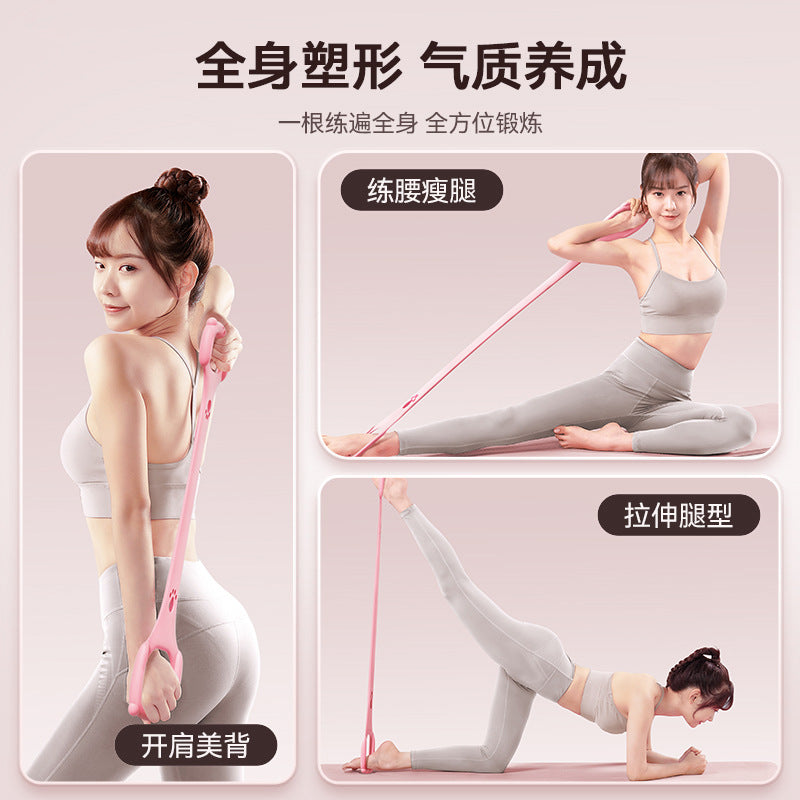 Resistance Band – Back & Shoulder