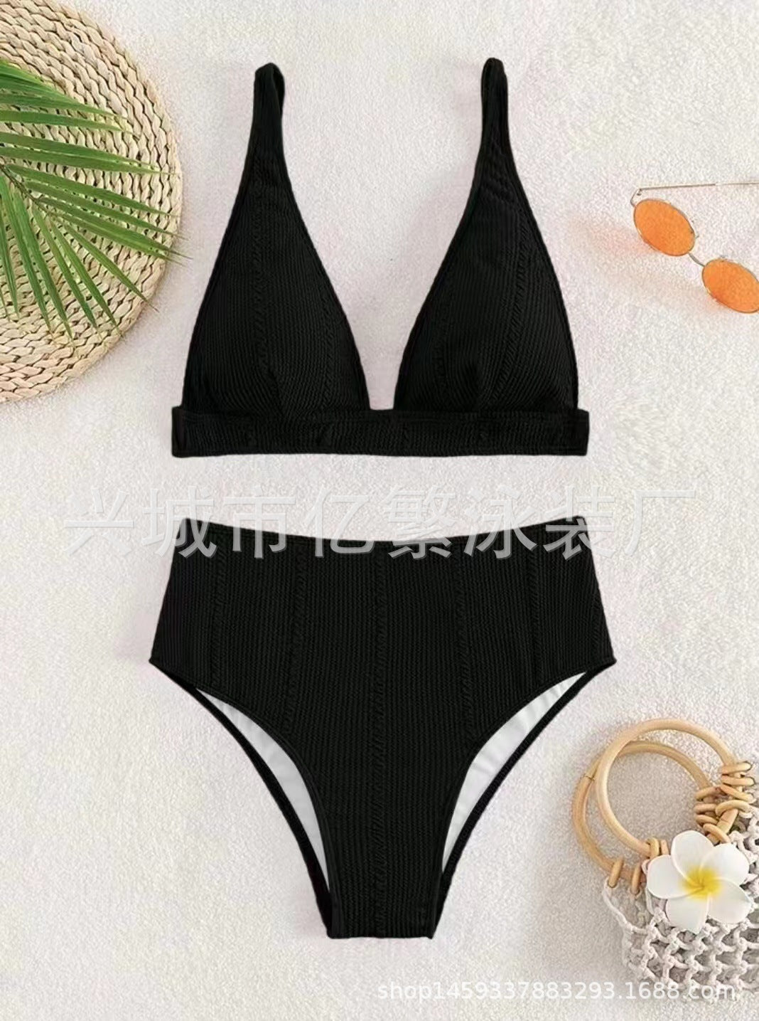 High Waist V-Neck Bikini Set