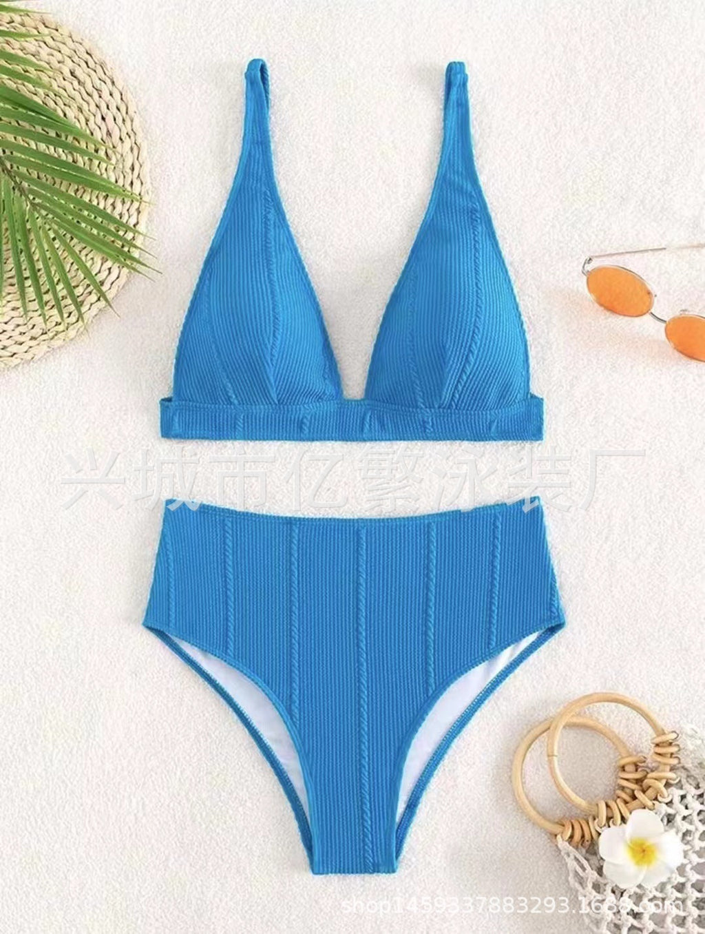 High Waist V-Neck Bikini Set
